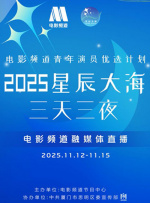 亚洲3d动漫